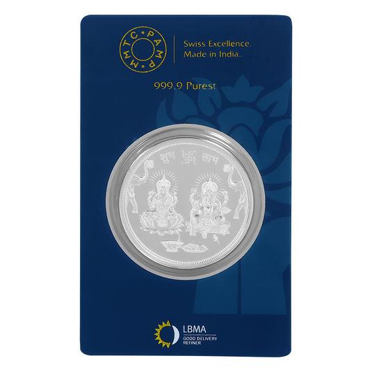 MMTC Silver Crest 20 gm coin